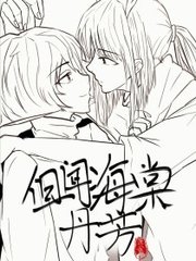 草莓丝瓜榴莲秋葵绿巨人免费观看